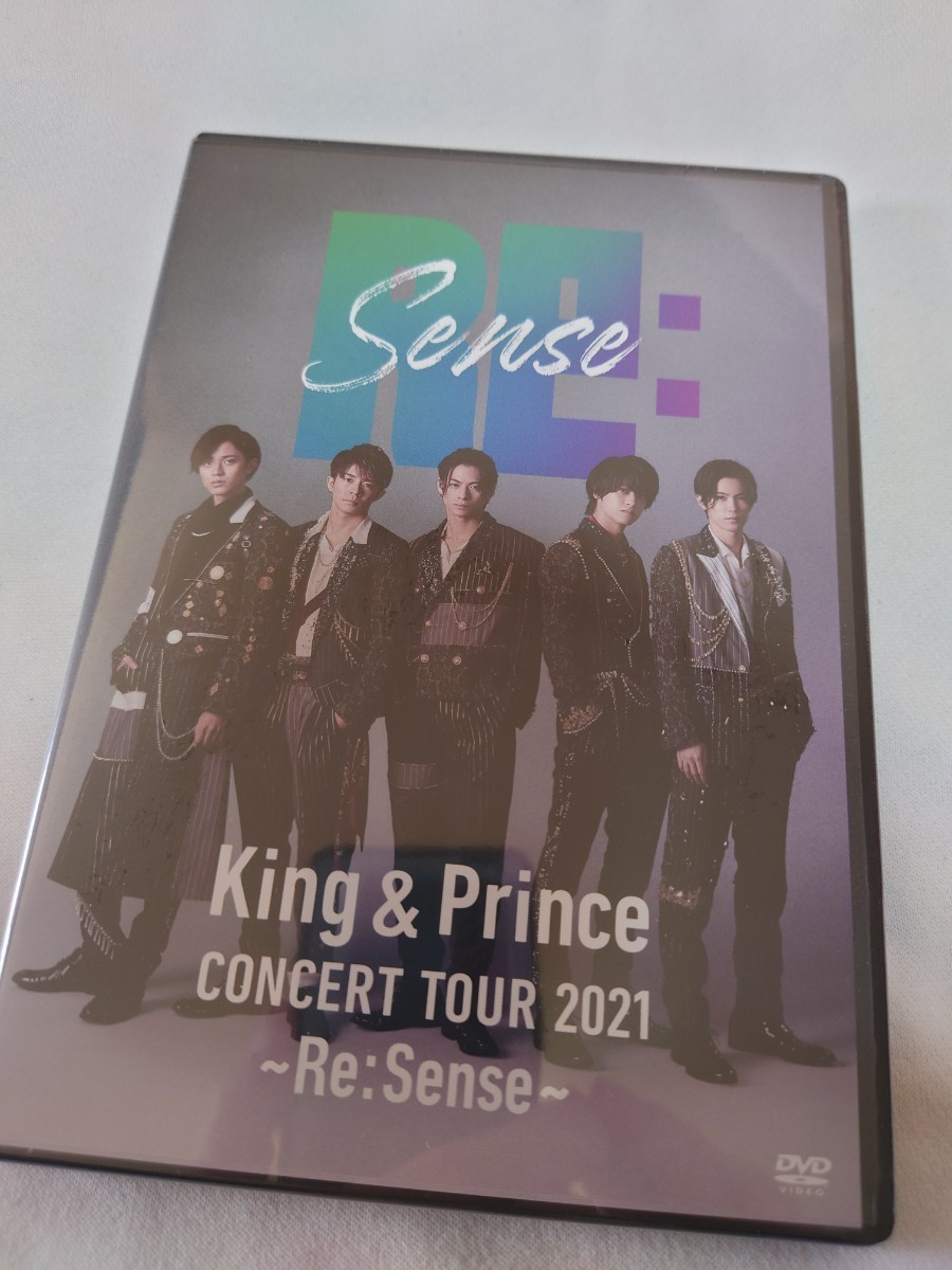 人気商品！】 King Prince TOUR 2021 〜Re:Sense〜 DVD superior 