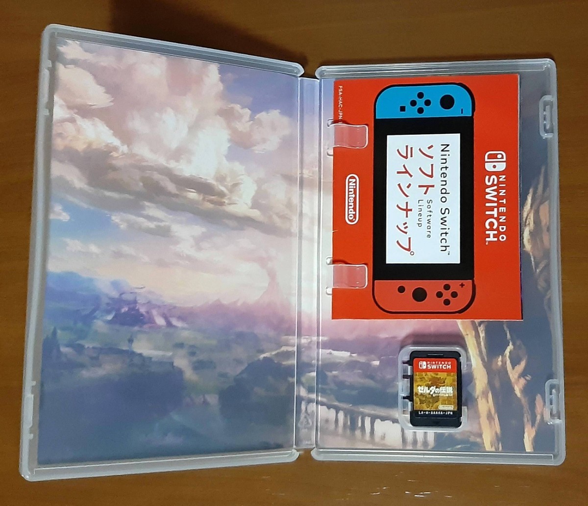 ゼルダの伝説 ブレスオブザワイルド 夢をみる島 2本セット Nintendo Switch ニンテンドースイッチ