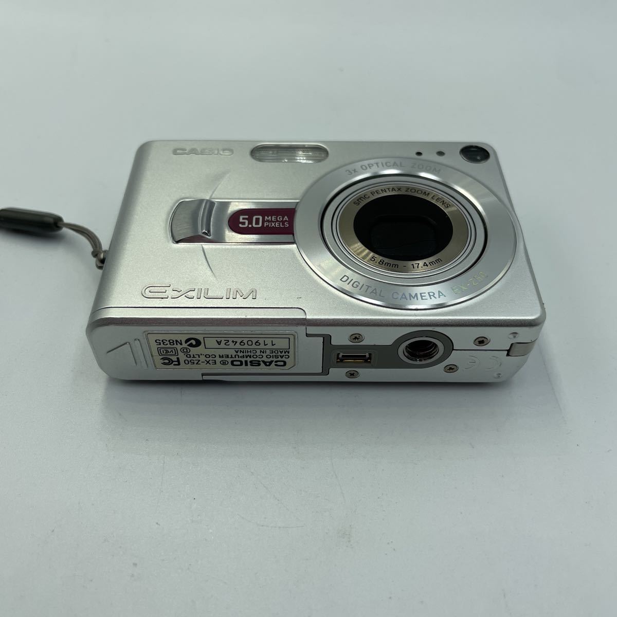 CASIO デジタルカメラ EXILIM EX-Z50 【SDカード2GB付】