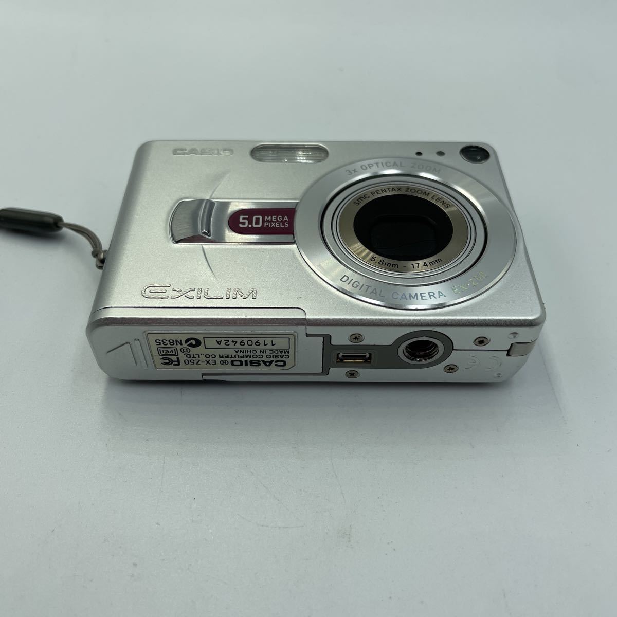 CASIO デジタルカメラ EXILIM EX-Z50 【SDカード2GB付】|Yahoo CASIO デジタルカメラ EXILIM EX-Z50 【SDカード2GB付】|Yahoo
