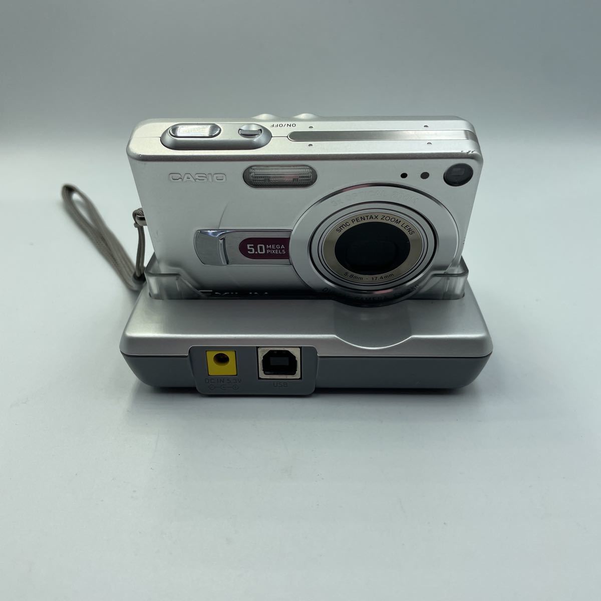 CASIO デジタルカメラ EXILIM EX-Z50 【SDカード2GB付】|Yahoo CASIO デジタルカメラ EXILIM EX-Z50 【SDカード2GB付】|Yahoo