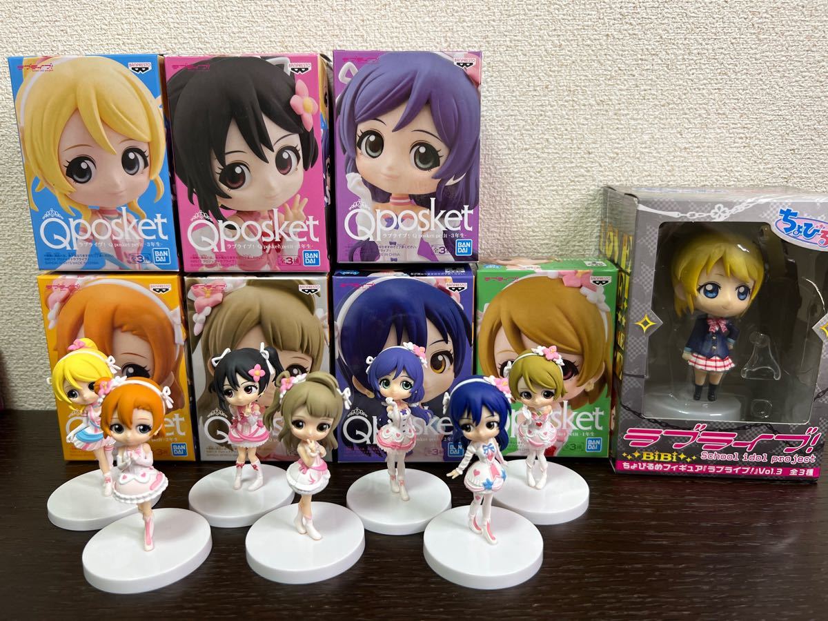 ラブライブ Qposket フィギュア ラブライブ 7つset おまけ付き ラブライブ Qposket フィギュア ラブライブ 7つset おまけ付き