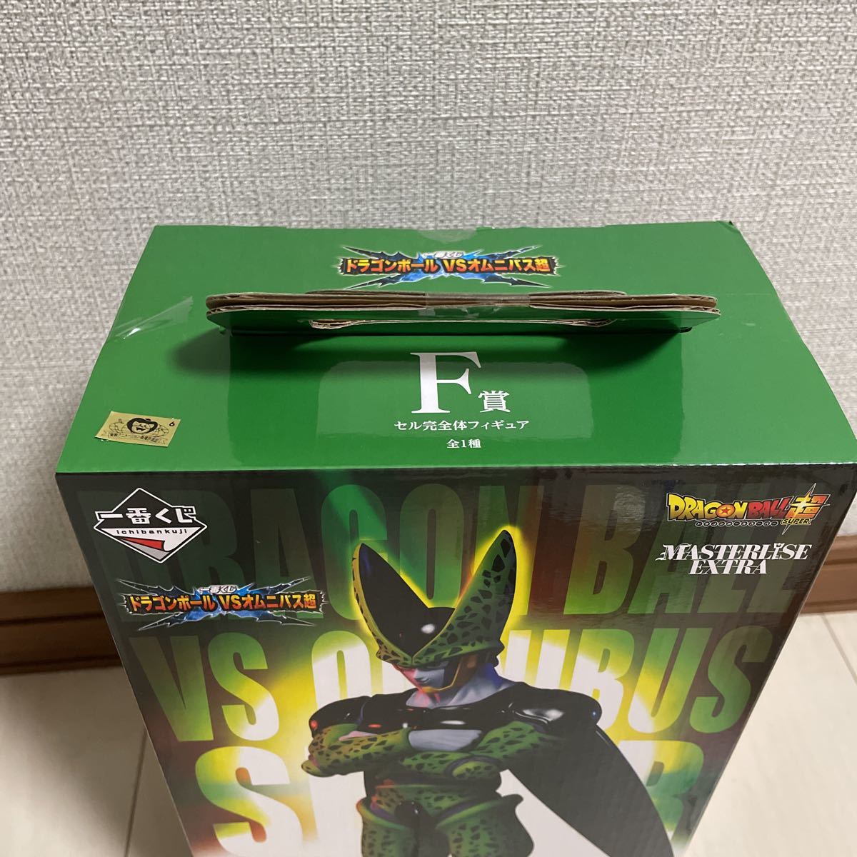 一番くじ ドラゴンボール VSオムニバス超 F賞 完全体セル フィギュア