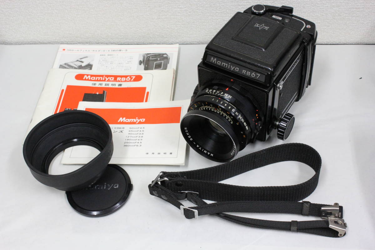 □アキバカメラ□ マミヤ(MAMIYA) RB67 PROFESSIONAL + MAMIYA-SEKOR