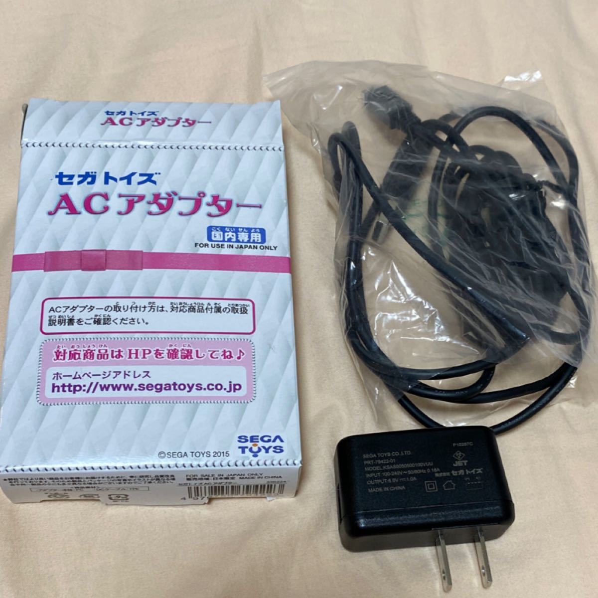 PayPayフリマ|ACアダプター セガトイズ PayPayフリマ|ACアダプター セガトイズ