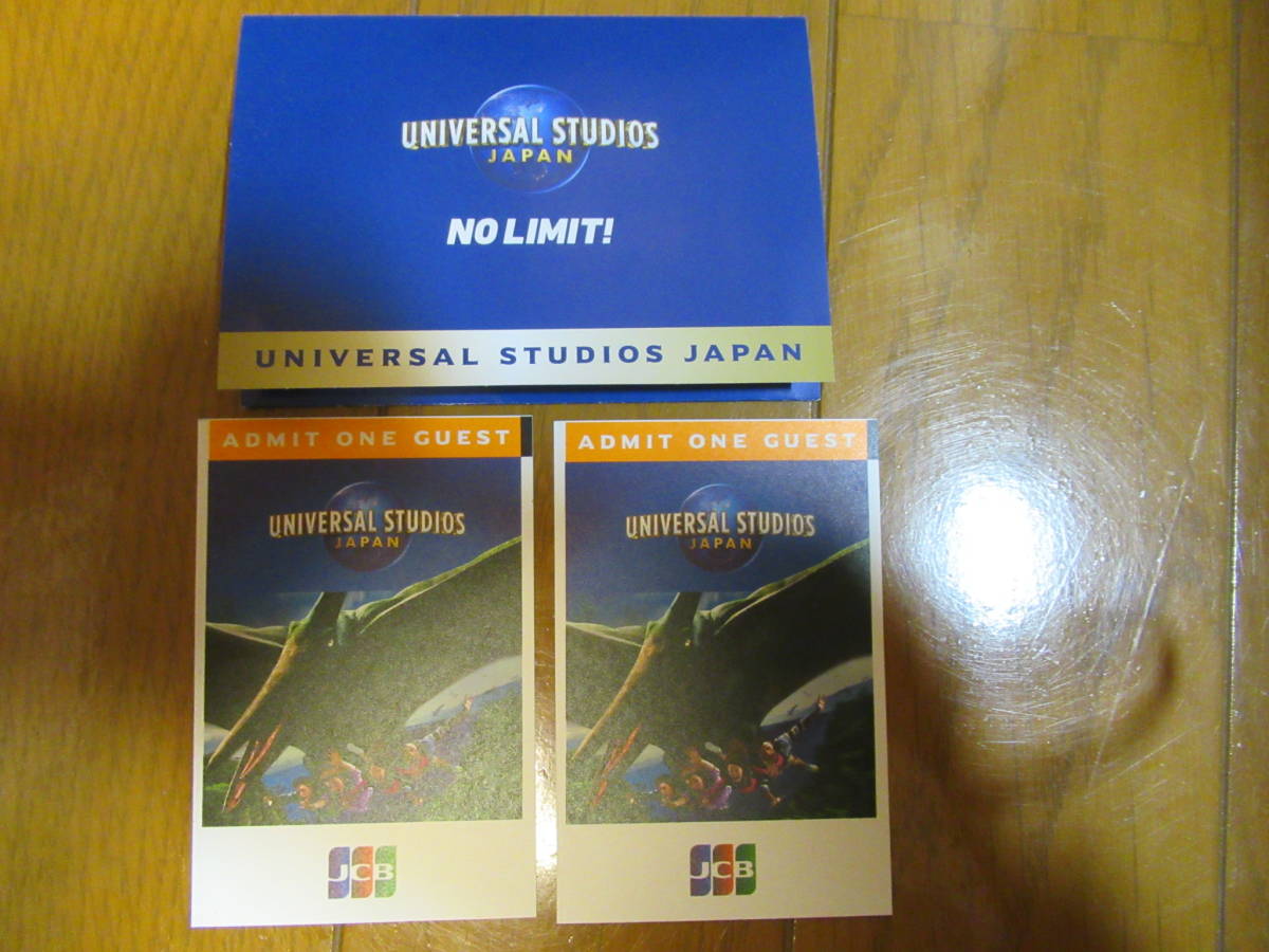 【送料無料】USJチケット2枚（期限2023.4.27)_画像1