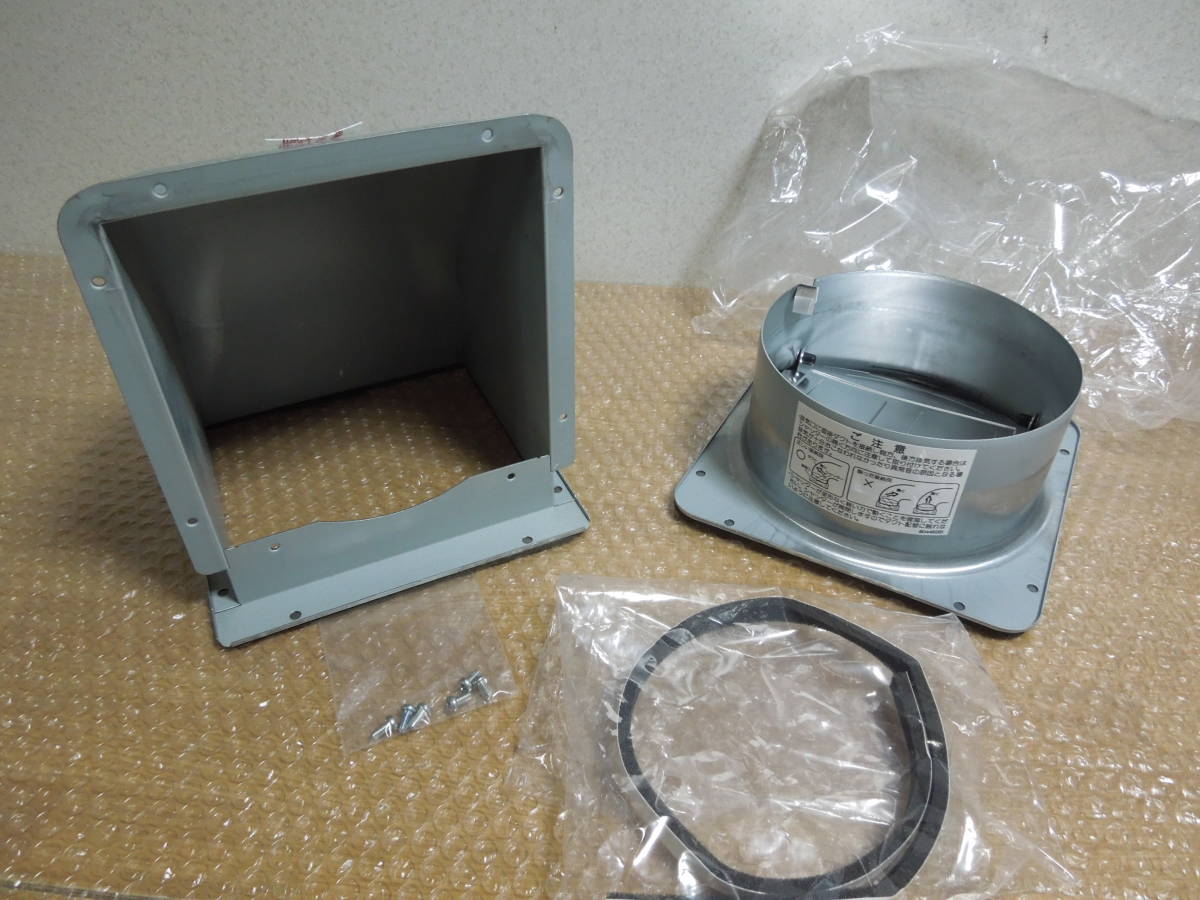 送料無料 FUJIOH 富士工業製 レンジフード L形ダクト LD-15 風圧 送料無料 FUJIOH 富士工業製 レンジフード L形ダクト LD-15 風圧
