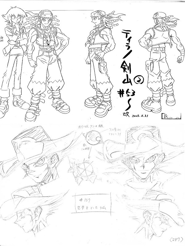 クーポン付 遊戯王デュエルモンスターズGX #1絵コンテ(Bパート)+設定資料(235枚) 印刷物