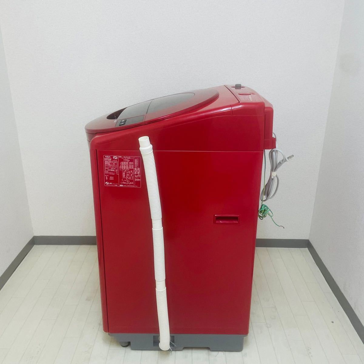 AQUA アクア 洗濯機8 0kg 2017年製 a0634 10000|Yahoo!フリマ AQUA アクア 洗濯機8 0kg 2017年製 a0634 10000|Yahoo!フリマ