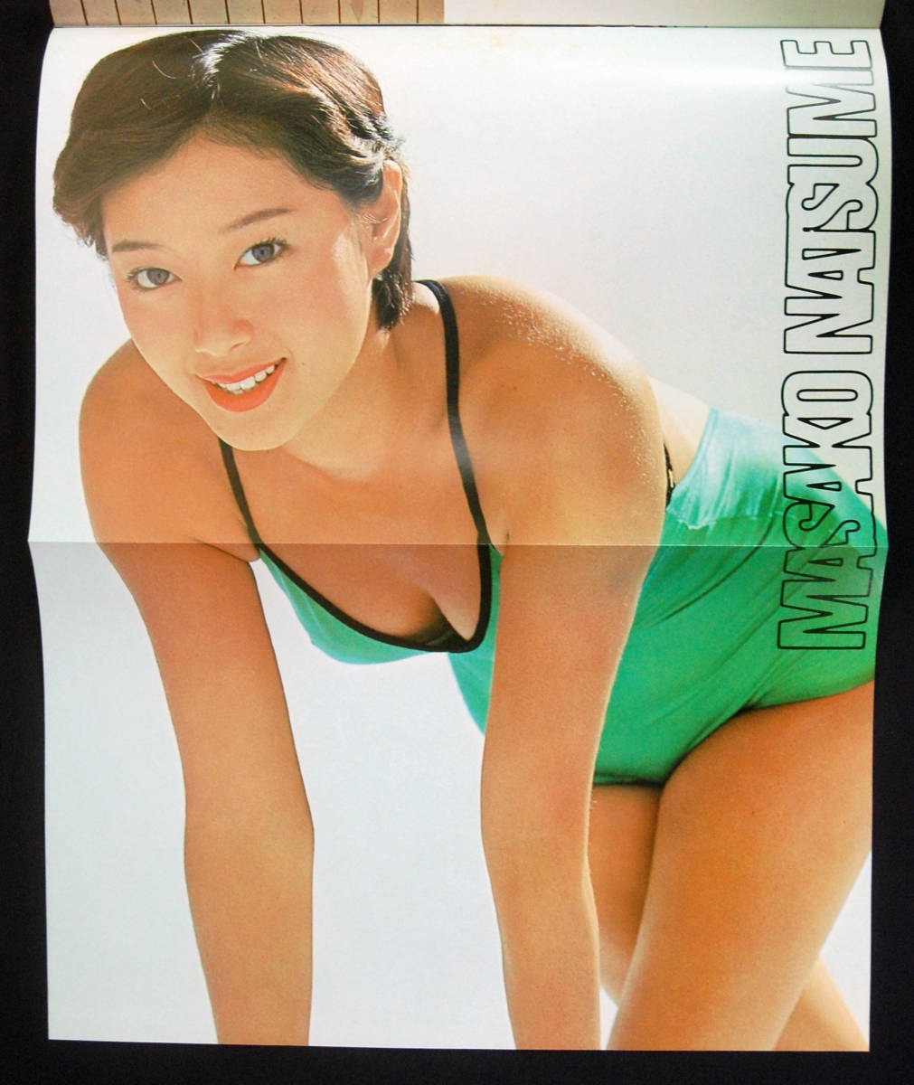 プレイボーイ特別編集「Girl Girl Girl」 1977年 夏目雅子/アグネス・ラム/キャンディーズ/ピンクレディー/手塚さとみ/榊原郁恵/大場久美子 の商品詳細 | Yahoo!オークション | One Map by FROM JAPAN プレイボーイ特別編集「Girl Girl Girl」 1977年 夏目雅子/アグネス・ラム/キャンディーズ/ピンクレディー/手塚さとみ/榊原郁恵/大場久美子 の商品詳細 | Yahoo!オークション | One Map by FROM JAPAN