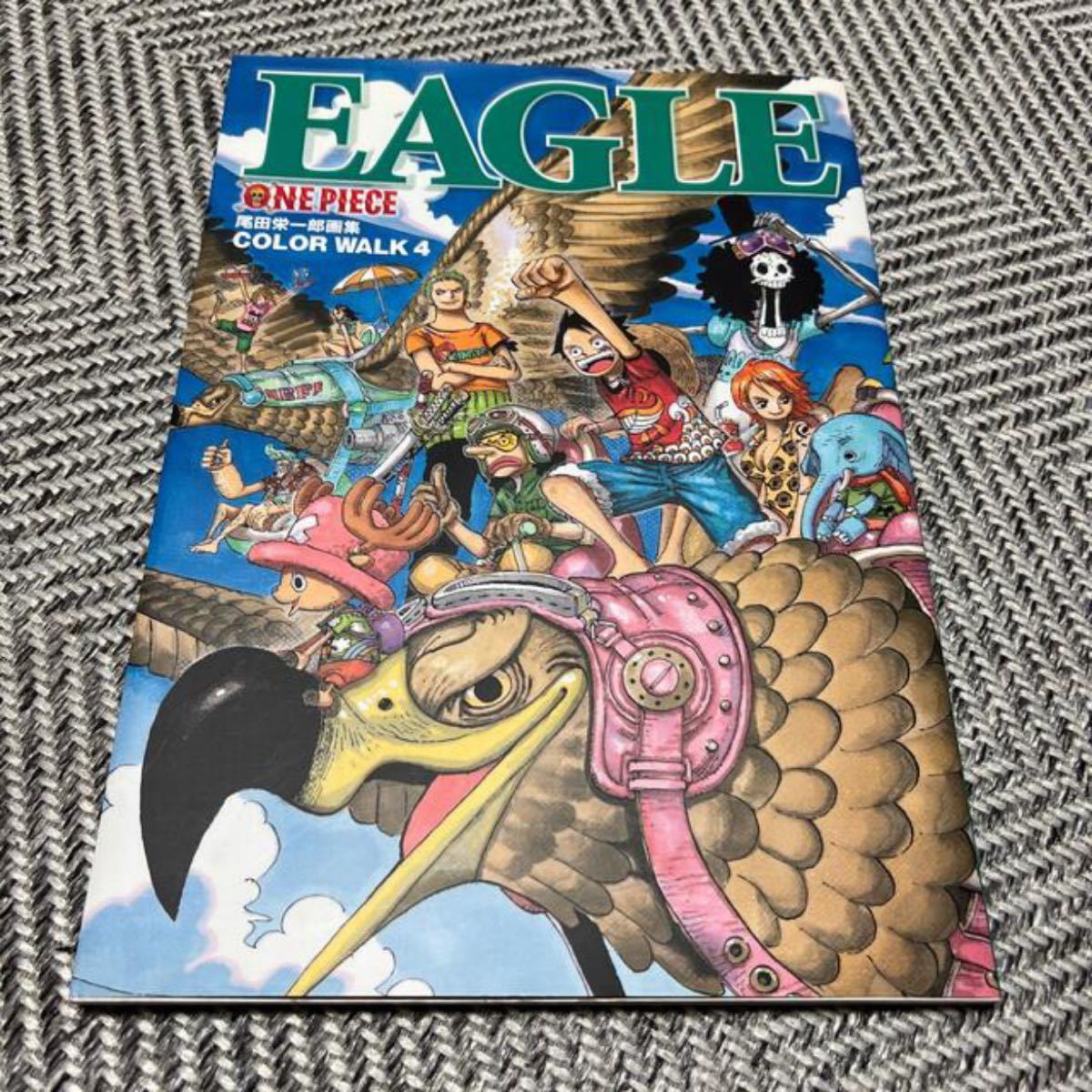 PayPayフリマ｜ONE PIECE 画集 尾田栄一郎 EAGLE
