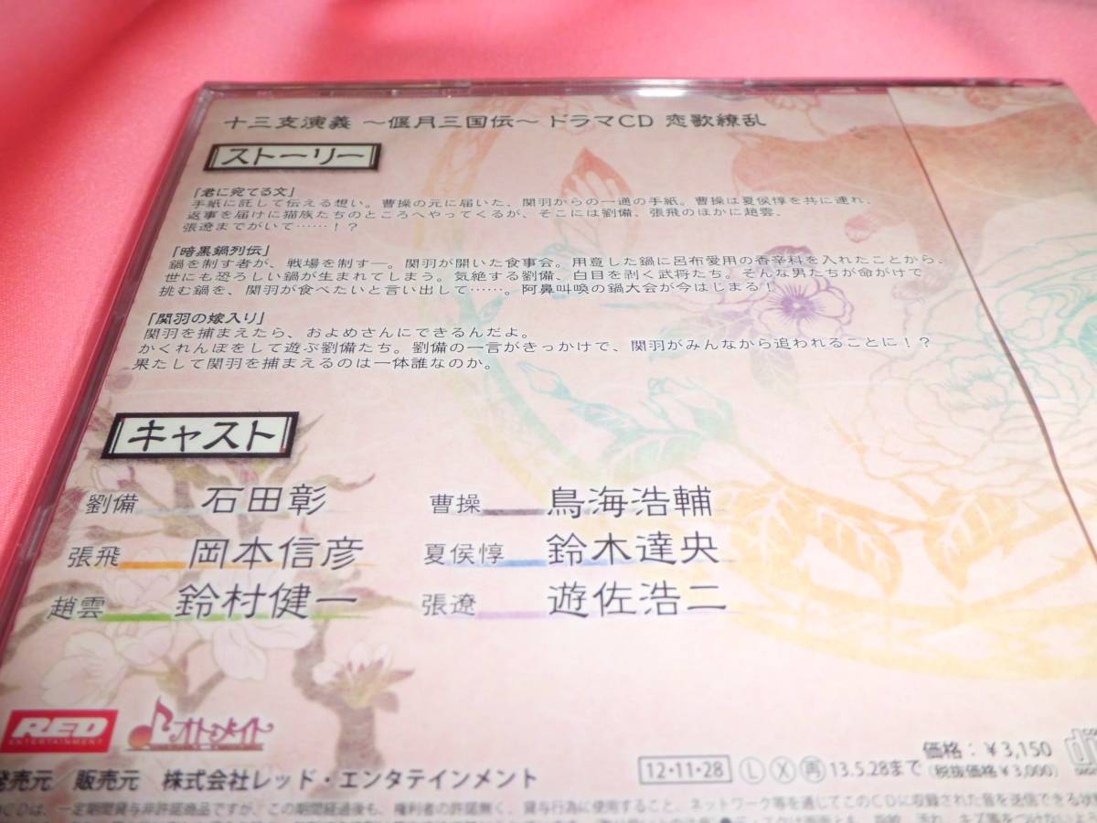 item_image_4