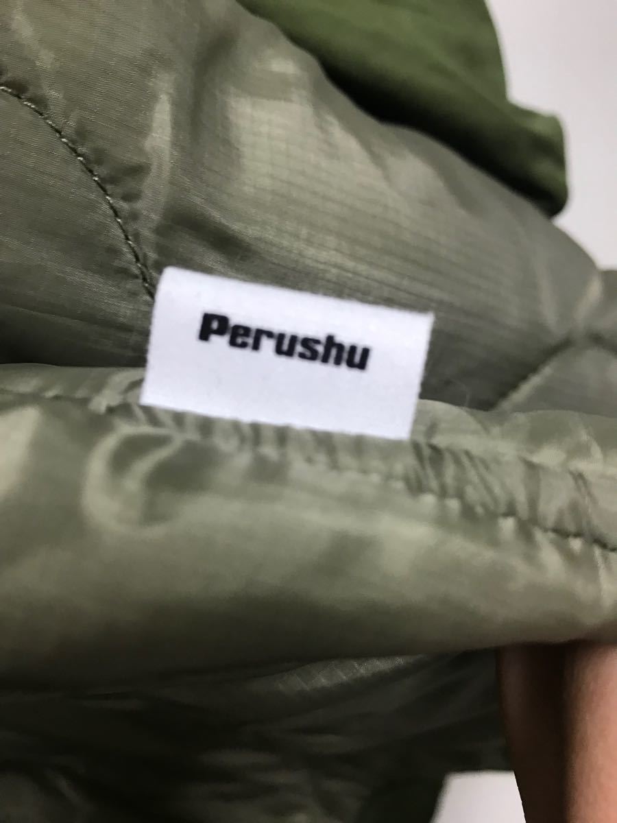 オーバーサイズ Perushu M-65 モッズコート/キルティングライナー