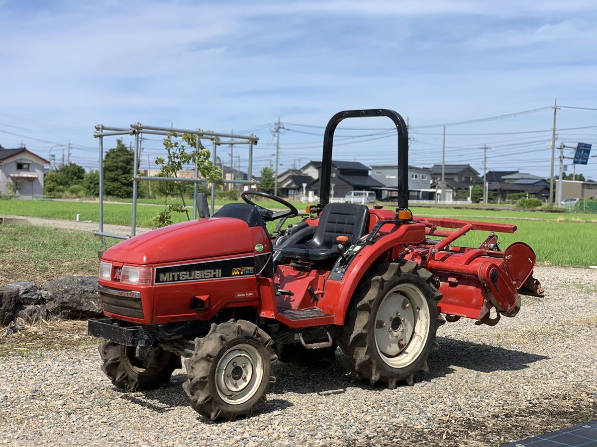 MITSUBISHI 三菱トラクター MT165 4WD 中古 ジャンク 富山発 1057時間