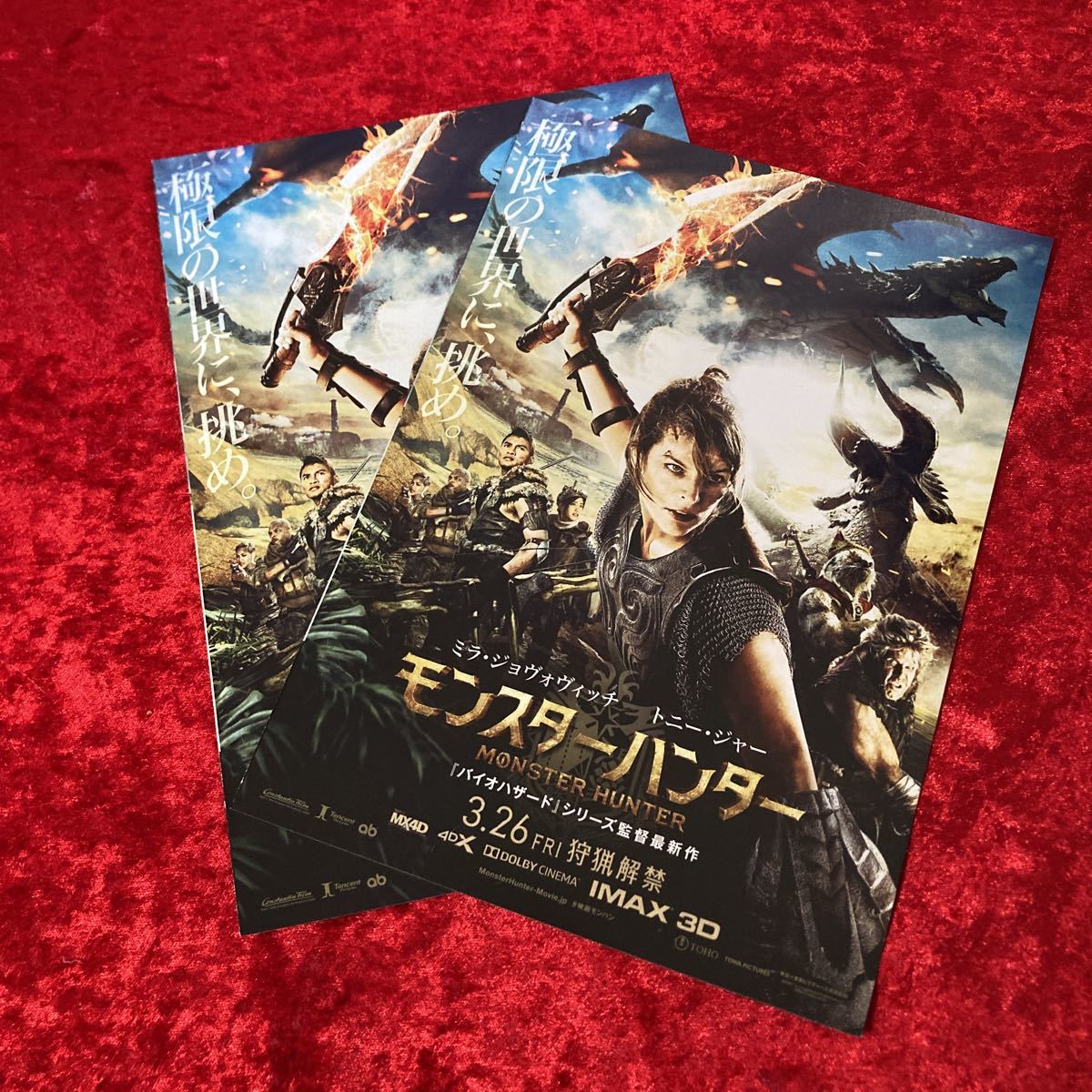 item_image_7
