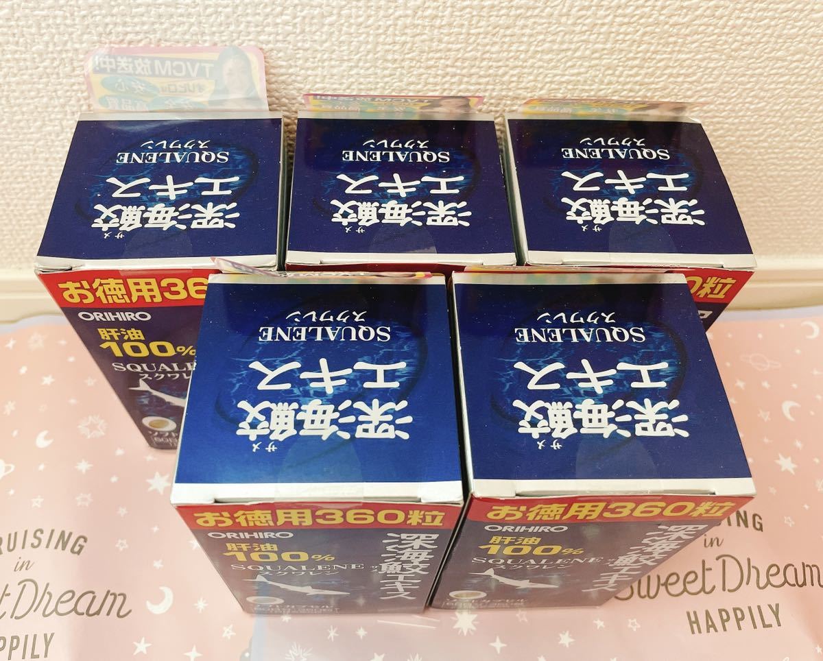 限定SALE高品質 オリヒロプランデュ 深海鮫エキスカプセル 360粒 x 5個