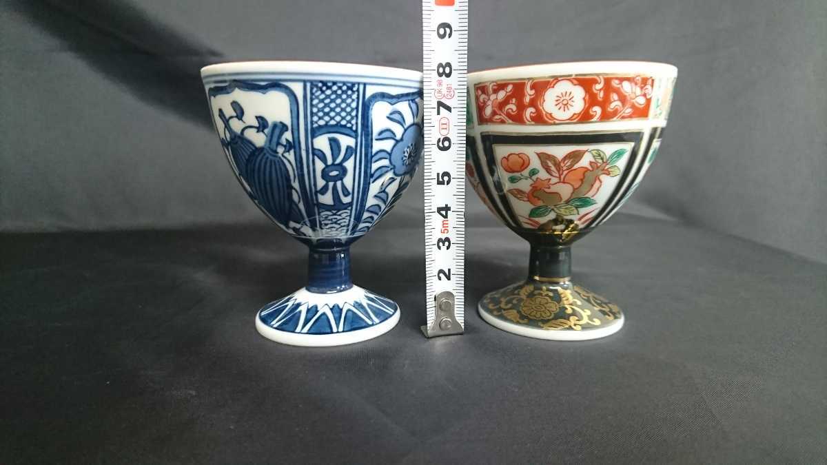 につきまし】 ヤフオク! - 未使用保管品 波佐見焼 林九郎窯 酒器カップ 新価格版 希少❣️ 波佐見焼 ガラス脚付 磁器 ガラス 林九郎窯 食器