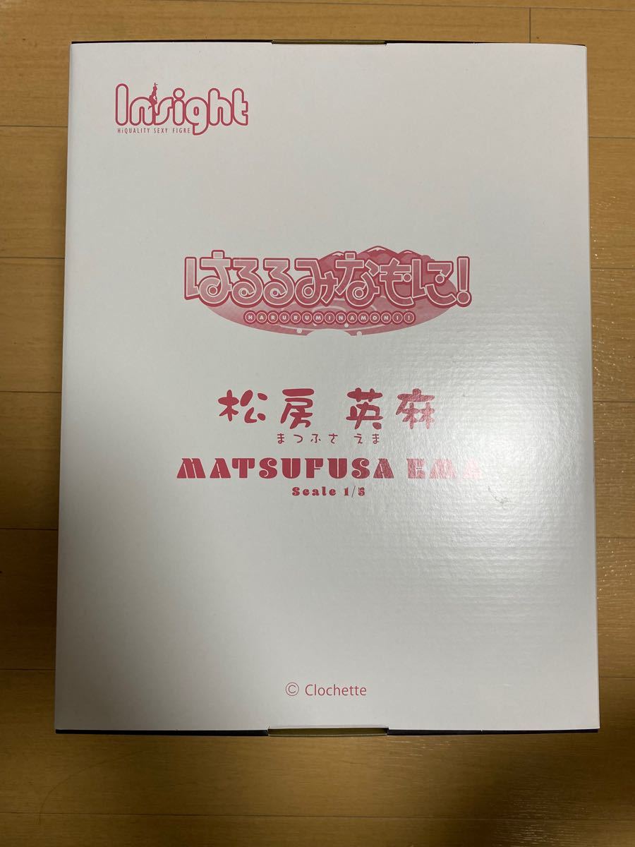 グランブルーファンタジー ヴァーサス プレミアムエディション グランブルーファンタジー ヴァーサス プレミアムエディション
