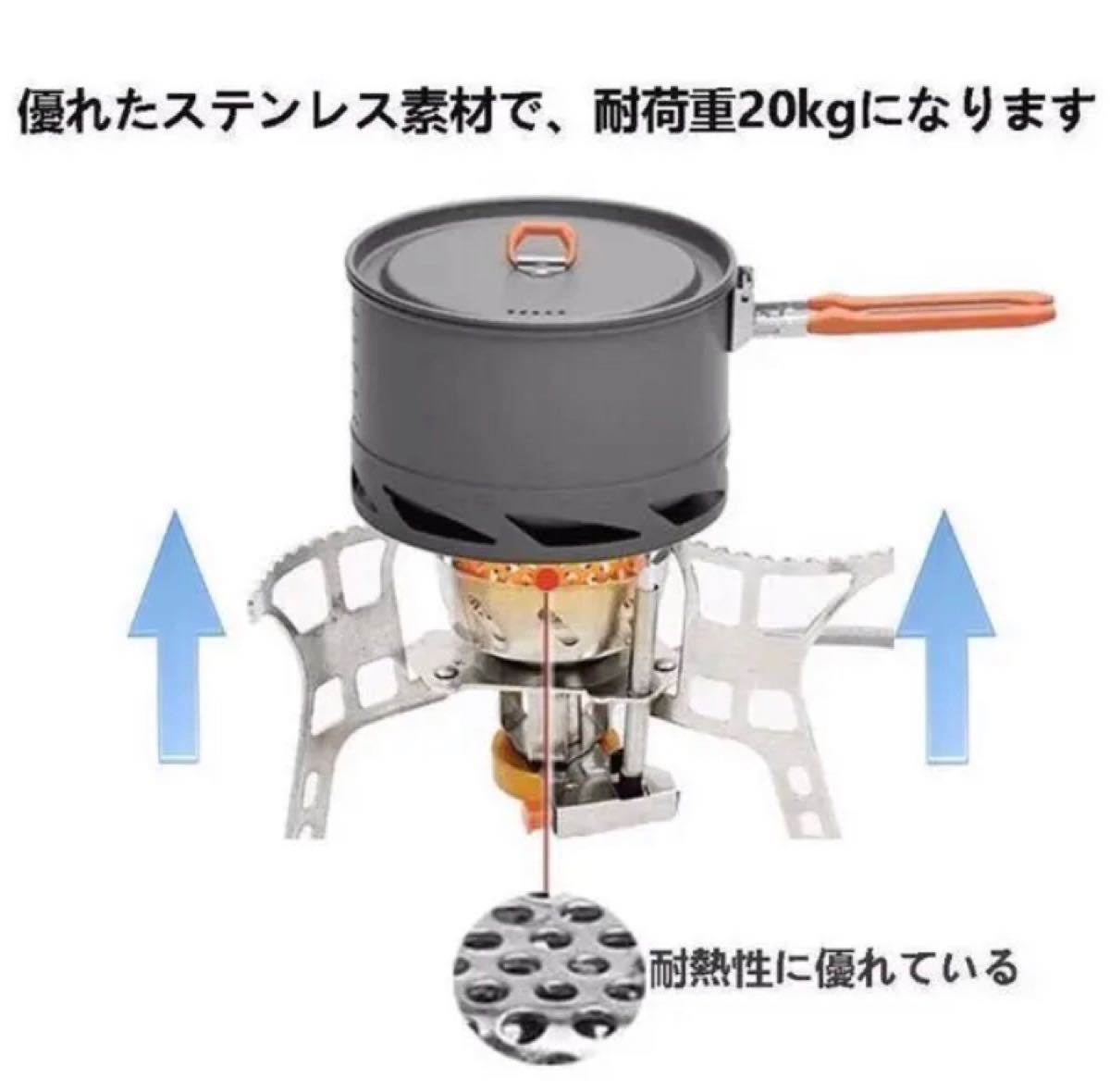 ◆2350円◆シングルバーナー キャンプ 登山用 コンパクト CB缶/OD缶対応 ソロキャンプ◆匿名発送　