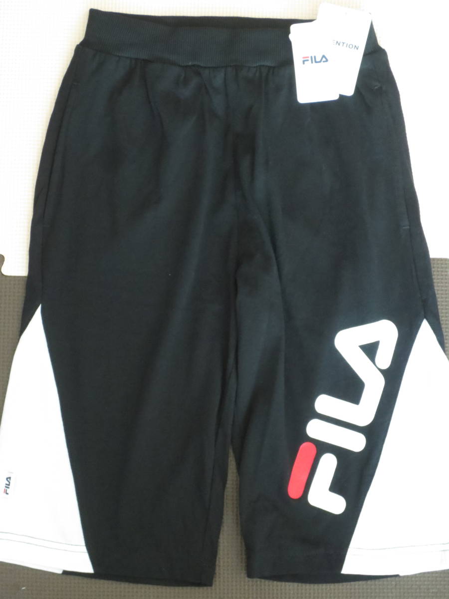 新品 150 FILA ハーフパンツ 綿100％ ウエストリブ Tシャツ位薄手 半ズボン 男の子 ボーイズ スポーツブランド フィラ 140cm～ 送料無料