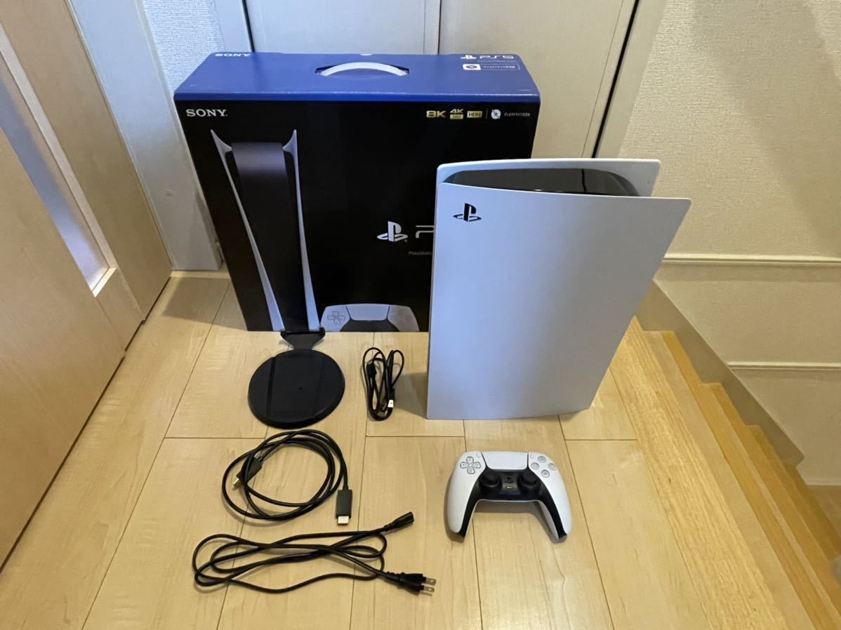 1円スタート】SONY PS5 ディスクドライブ非搭載モデル 本体PlayStation