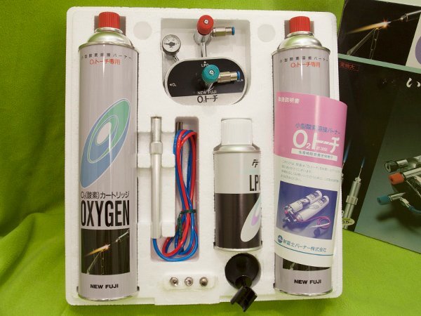 新富士バーナー 小型酸素溶接バーナー O2トーチ OT-3000 取説 新富士バーナー 小型酸素溶接バーナー O2トーチ OT-3000 取説