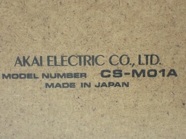 AKAI ステレオカセットデッキ CS-M01A アカイ 赤井電機 ∵ 66110-16_画像5