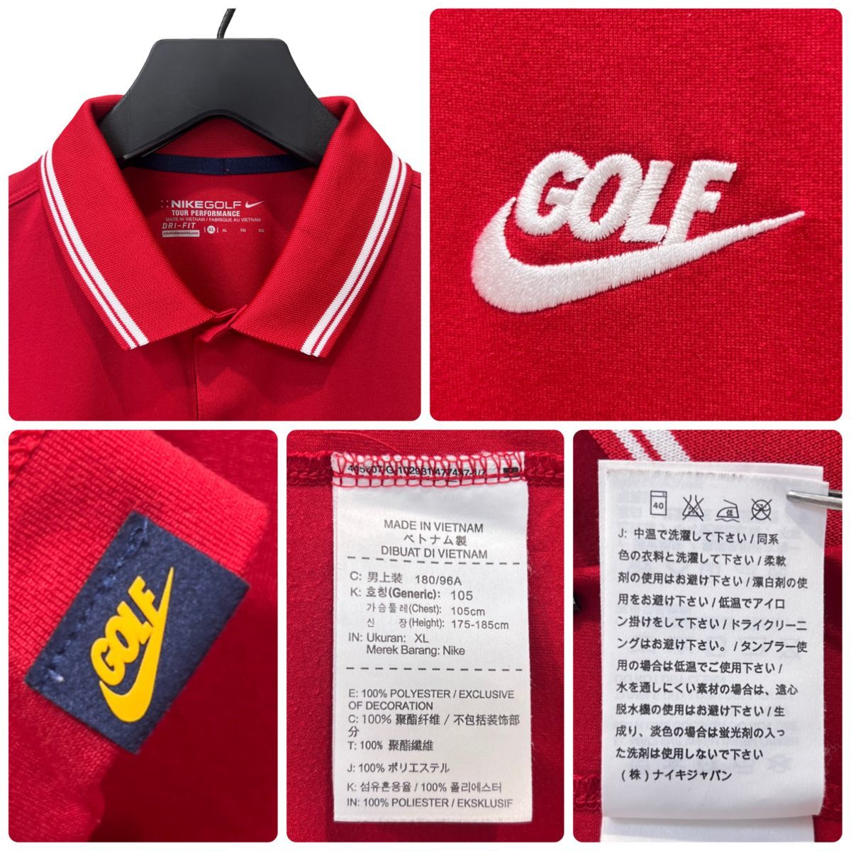美品 豪華3点セット NIKE GOLF ナイキ ゴルフ / ドライ ストレッチ 半袖 ポロシャツ / XL メンズ / 赤 グレー オレンジ ゴルフウェア_画像4