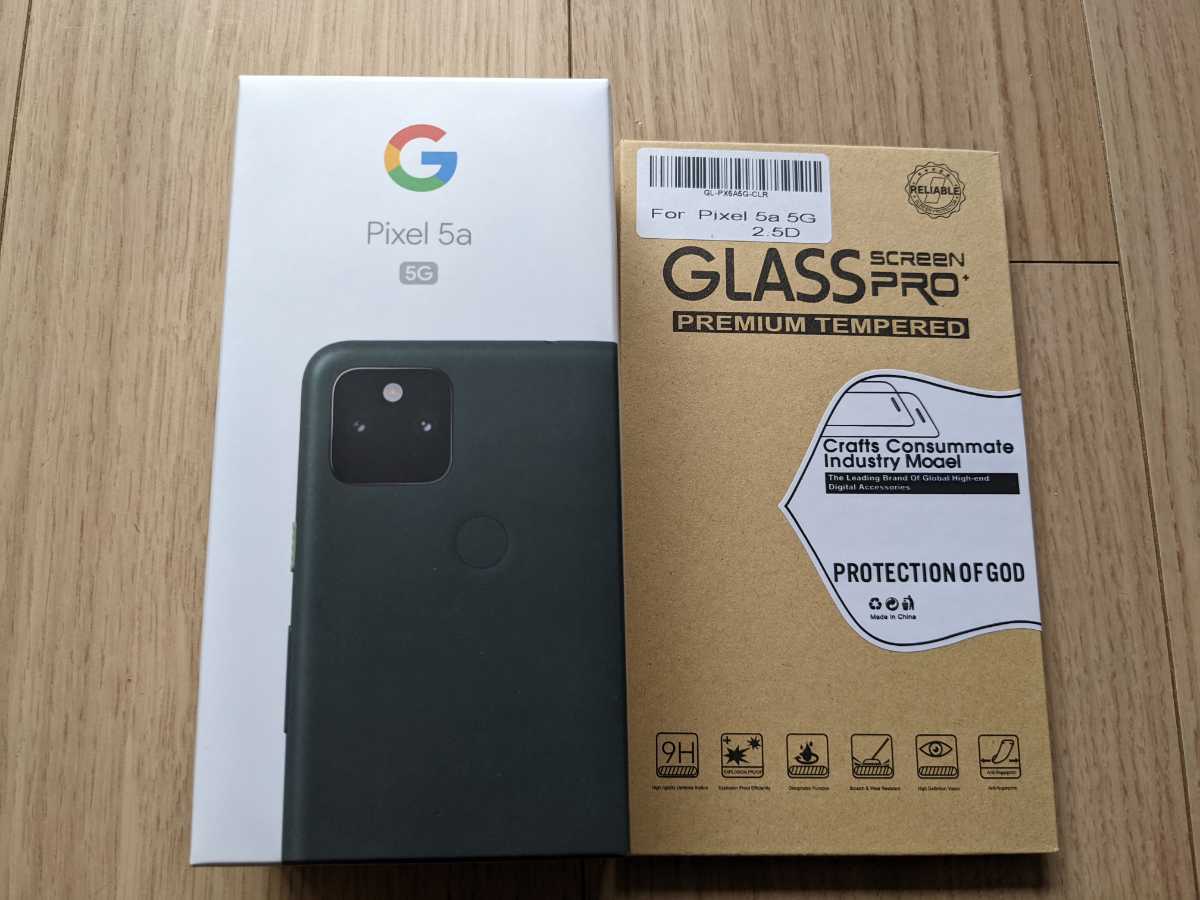 SALE Google Pixel 5a 箱のみ i9tmg.com.br