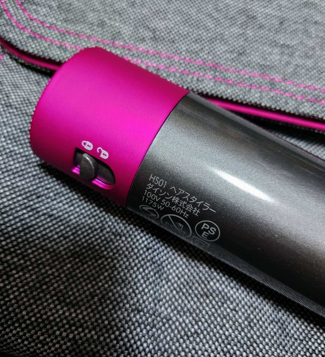 展示未使用品・送料無料】Dyson Airwrap Complete ダイソン ドライヤー