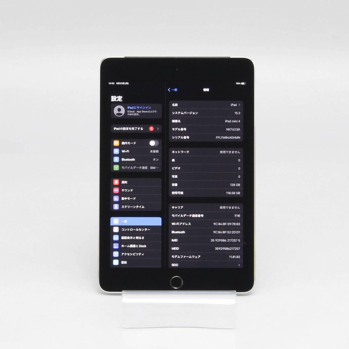 1円スタート 動作良好 SIMフリー Apple iPad mini Wi-Fi Cellular NK762J/A A1550 128GB シルバー 判定〇 保証付き 新品未使用Apple iPad mini4 Wi-Fi Cellular