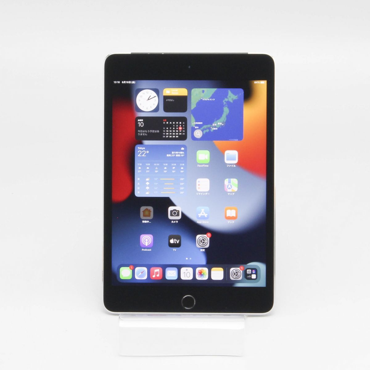 1円スタート 動作外観良 au SIMロック解除済み Apple iPad mini 4 Wi