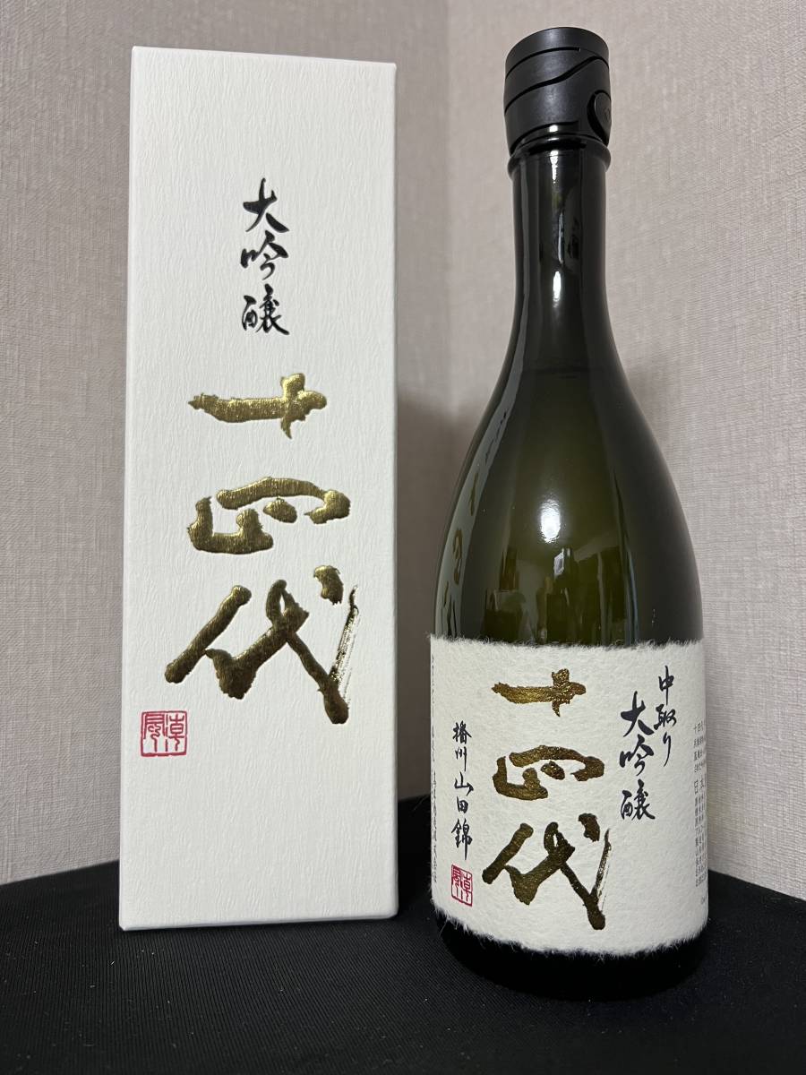 十四代 中取り大吟醸 720ml 2022.04 www.distribella.com