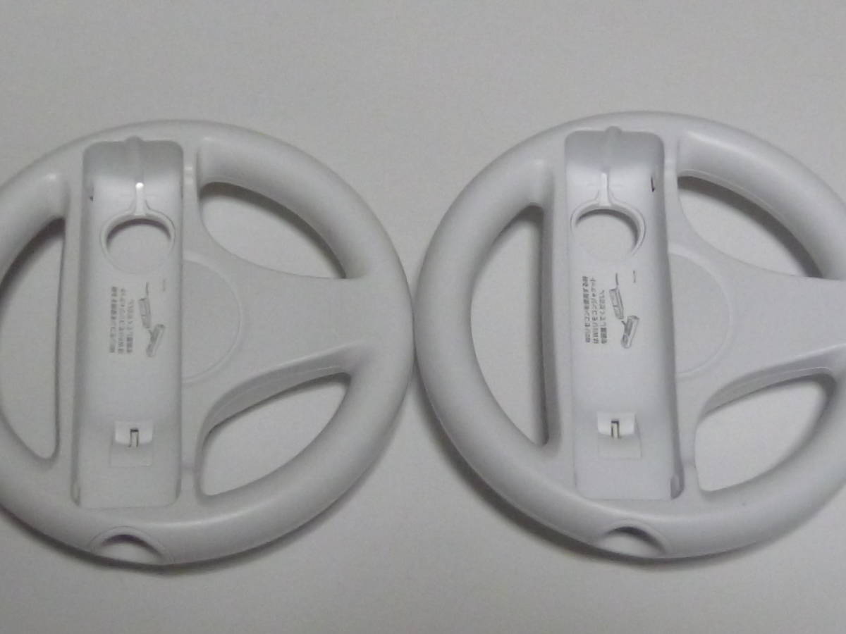 HDD005【送料無料　即日配送 動作確認済】Wii ハンドル　マリオカート 2個セット　任天堂 Nintendo 純正 RVL-024　白