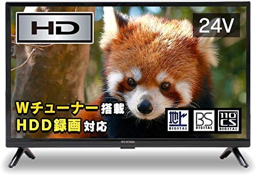 3)24V型 アイリスオーヤマ 24V型 液晶テレビ 24WB10 ハイビジョン 裏