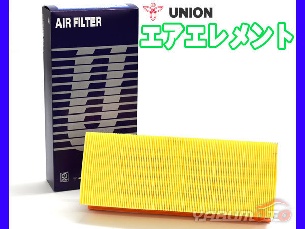 エルグランド TE52 TNE52 エアエレメント エアー フィルター クリーナー ユニオン産業 UNION A-2003_画像1