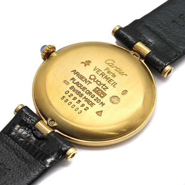 カルティエ Cartier マスト ヴェルメイユ 590003 シルバー/レザー レディース腕時計 クォーツ_画像4