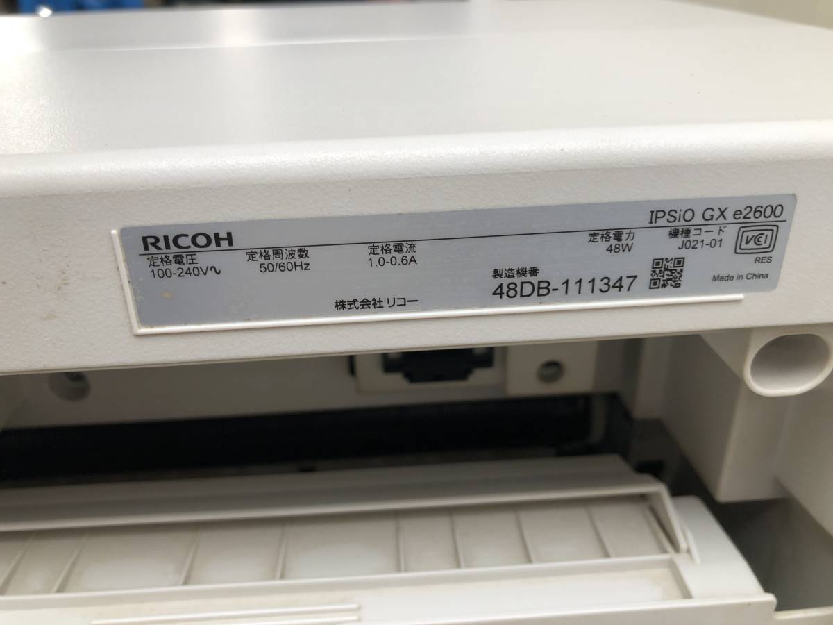 YU-141 RICOH リコー IPSIO GX e2600 ジェルジェット プリンター インクジェット　通電確認済み　現状_画像9