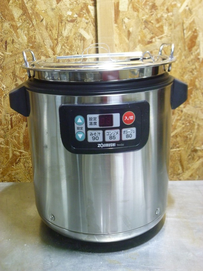 安いクリアランス スープジャー 17年製&18年製 ZOJIRUSHI 調理機器