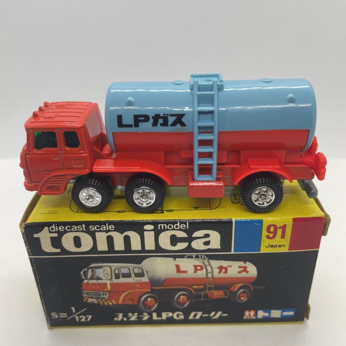 トミカ 黒箱 91-1 ふそう LPGローリー 日本製 item details トミカ 黒箱 91-1 ふそう LPGローリー 日本製 item details