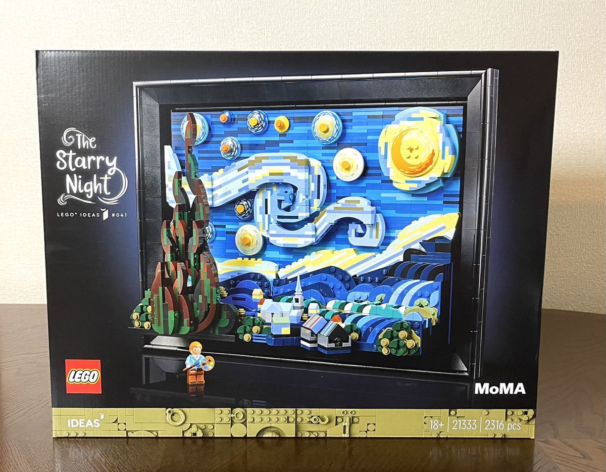1円〜 レゴ アイデア ゴッホ 星月夜 21333 正規品 Lego Idea Vincent Willem Van  Gogh(その他)｜売買されたオークション情報、yahooの商品情報をアーカイブ公開 - オークファン（aucfan.com）