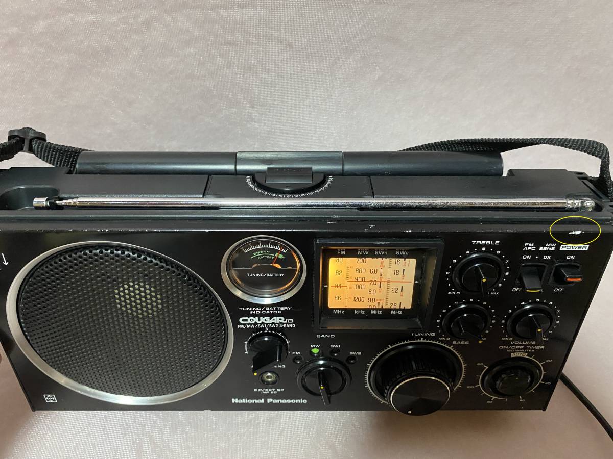 ナショナル、　パナソニック　COUGAR　クーガー　RF-1130　4バンドラジオ　作動品　4バンドレシーバー（FM-中波-短波×2）_〇内は大きなキズ