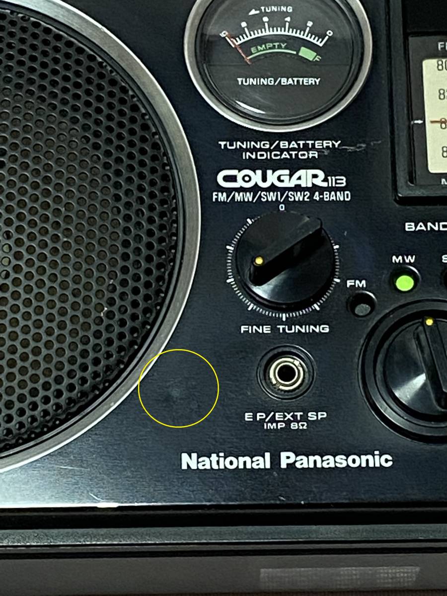 ナショナル、　パナソニック　COUGAR　クーガー　RF-1130　4バンドラジオ　作動品　4バンドレシーバー（FM-中波-短波×2）_エクボ有ります