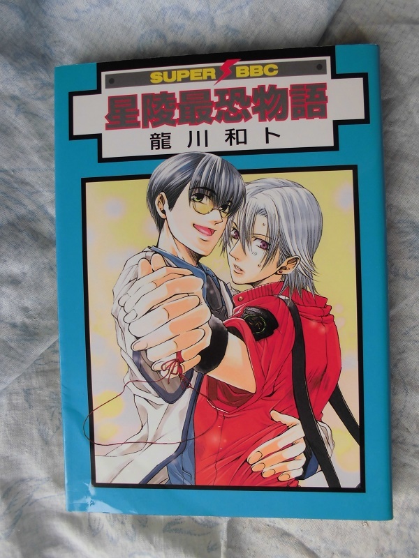 item_image_1
