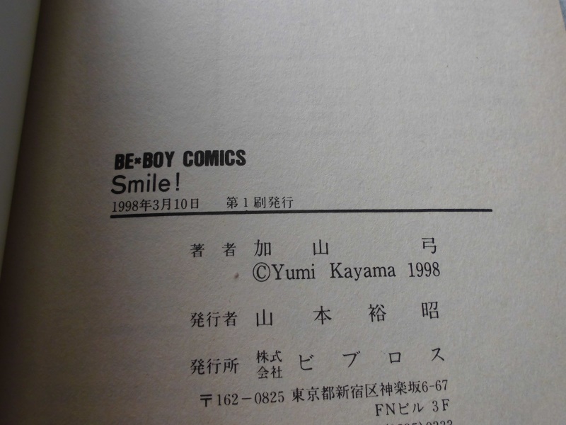 item_image_3