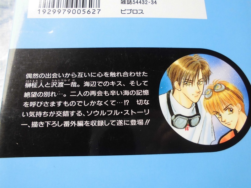 item_image_4