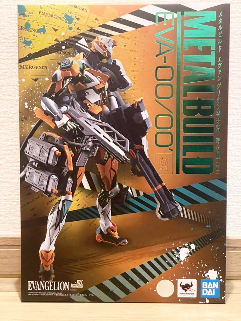 新品未開封 METAL BUILD エヴァンゲリオン零号機 新世紀