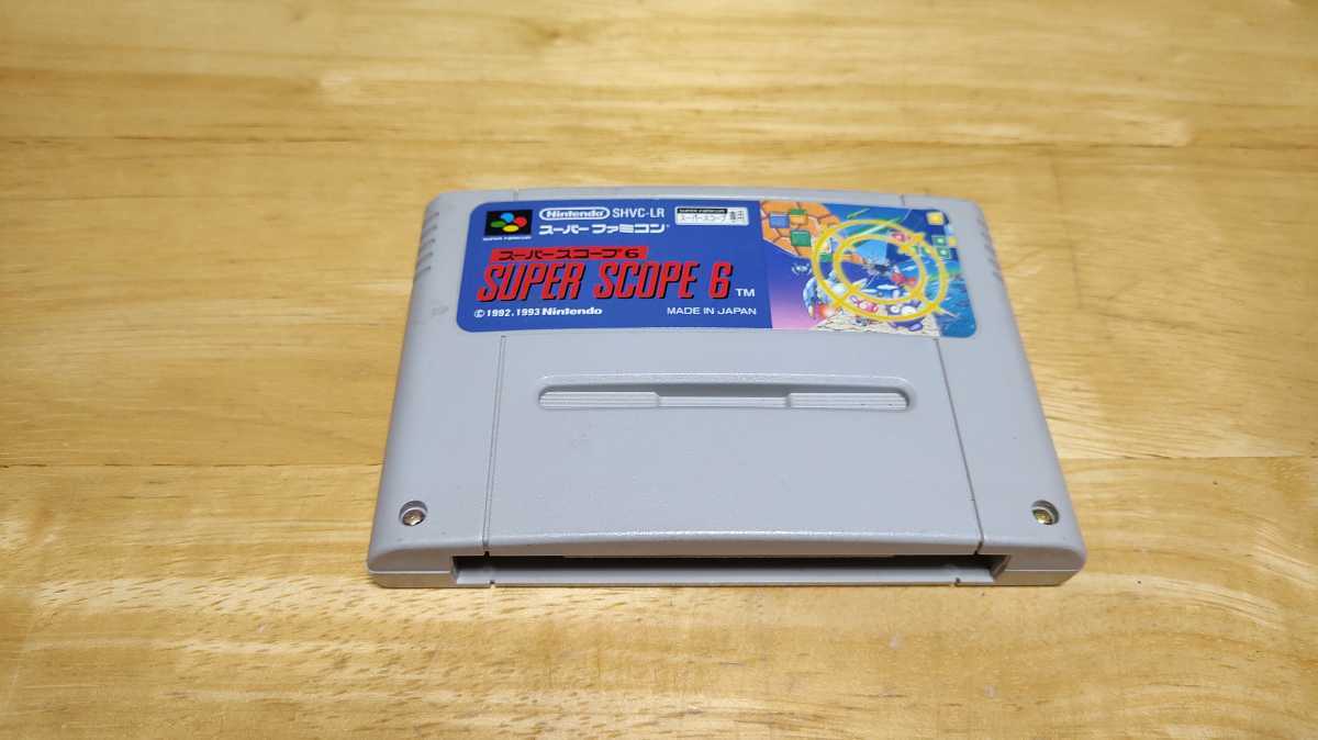 ☆SFC「スーパースコープ6(SUPER SCOPE6)」ソフトのみ/任天堂