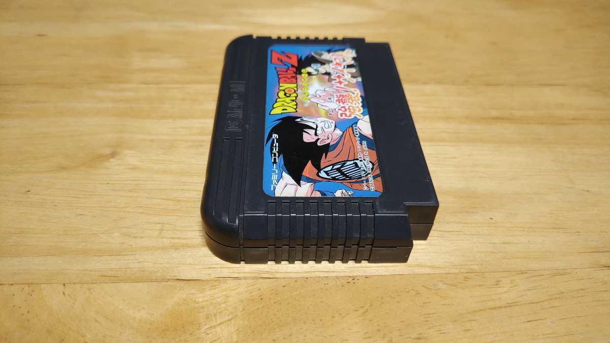 Fc ドラゴンボールz強襲 サイヤ人 Dragon Ball Z Kyoshu Saiyajin ソフトのみ Bandai ファミコン Rpg レトロゲーム Family Computer ロールプレイング 売買されたオークション情報 Yahooの商品情報をアーカイブ公開 オークファン Aucfan Com Fc ドラゴンボールz強襲 サイヤ人 Dragon Ball Z Kyoshu Saiyajin ソフトのみ Bandai ファミコン Rpg レトロゲーム Family Computer ロールプレイング 売買されたオークション情報 Yahooの商品情報をアーカイブ公開 オークファン Aucfan Com