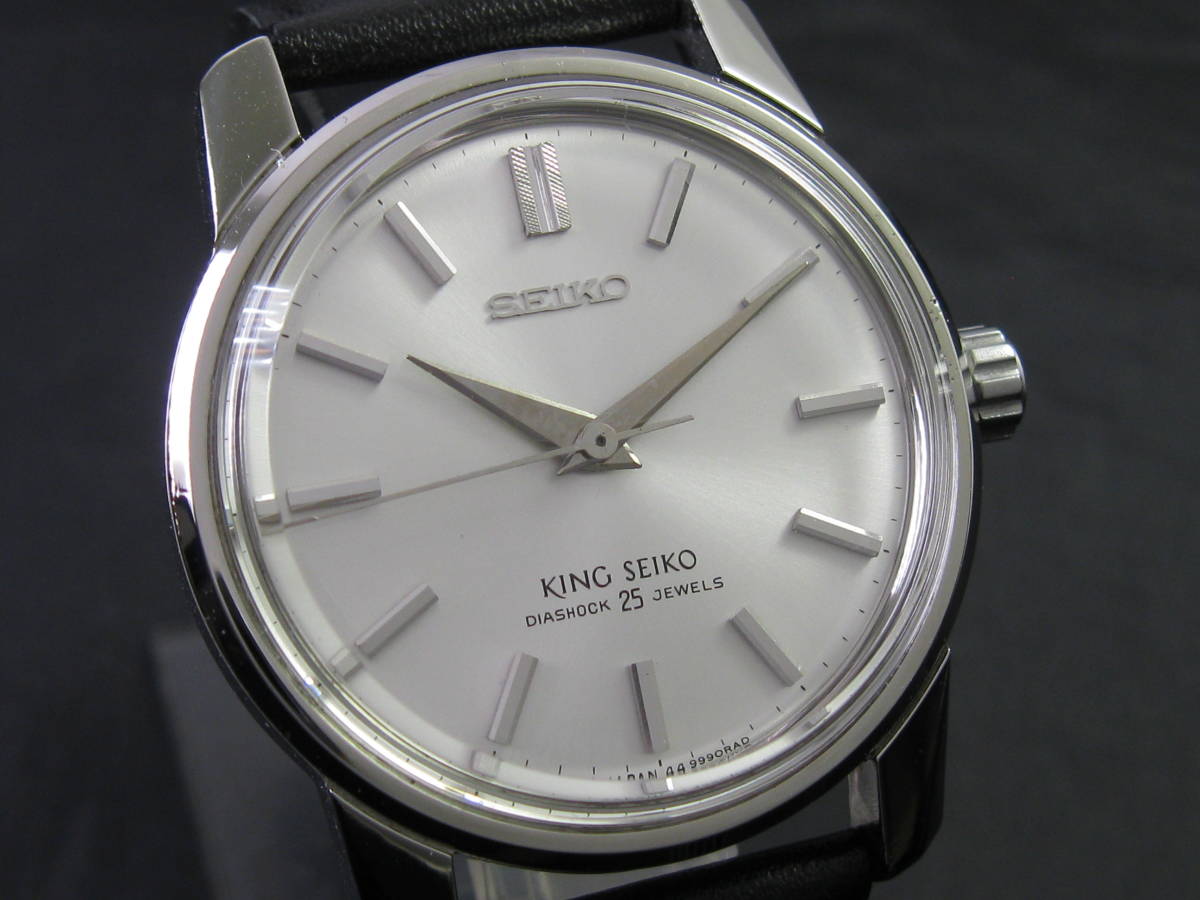 King Seiko/キングセイコー KS セカンドモデル   シルバー 手巻 オーバーホール/新品仕上済  1965年製造 